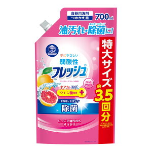 Ό Lb`Nu tbV _ sNO[vt[c ߂p 700mL Hp