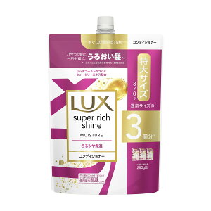 j[o bNX LUX X[p[b`VC CX`[ ێRfBVi[ lւ  870g