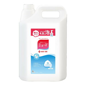 yE܂Ƃߔ×2Zbgz~[Y p Anh\[v IWi  ߂p 4.8L