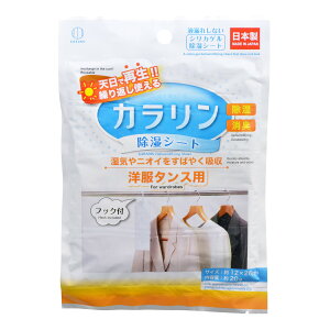 yz vۍHƏ J V[g m^Xp 1