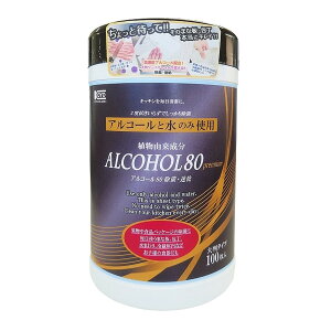 yE܂Ƃߔ×8ZbgzR[[ Lb`p ZxAR[ ۃV[g 100