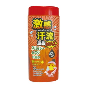 wX CMAX XpCV[XN 350g 
