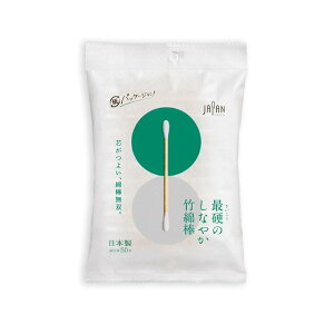 yz܂zafBN ōd̂Ȃ₩|Ȗ_ 50{ ܓ Ȗ_ 1