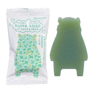 【送料込】 地の塩社 水と緑のくませっけん YS 14g 顔 からだ用 1個