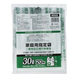 yE܂Ƃߔ×6ZbgzWpbNX INS05 ƒpw ֒nLsg 30L  t 20 S~