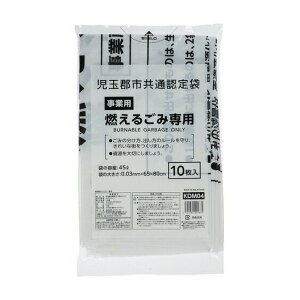 yE܂Ƃߔ×30ZbgzWpbNX KDM04 ʌSsʔF Ɨp R邲ݐp 45L  10