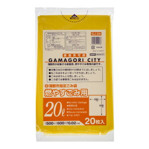 yE܂Ƃߔ×30ZbgzWpbNX GJ24 Ssw R₷ݗp  20L 20