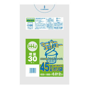 nEXz[hWp KH57 | 45L  30