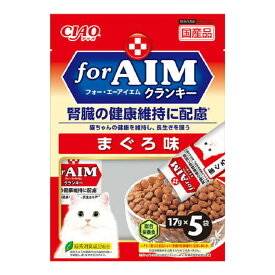 いなばペットフード チャオ CIAO for AIM クランキー まぐろ味 17g×5袋 成猫用総合栄養食