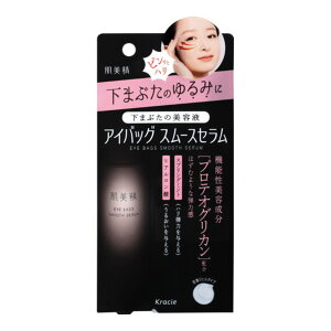 y×2 zNVG  ACobO X[XZ 25g ܂Ԃ̔et
