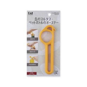 yz L DH8140 ʂ̃v^uEybg{gLbṽI[vi[ 1