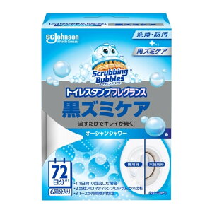 yE܂Ƃߔ×8ZbgzW\ XNrOou gCX^v tOX Y~PA I[VV[ { 38g gCh