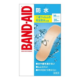 【送料込・まとめ買い×8個セット】BAND-AID バンドエイド 防水 Mサイズ 20枚入
