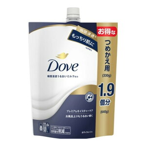 yE܂Ƃߔ×8Zbgzj[o _ {fBEHbV v~A CX`[PA ߂p 640g