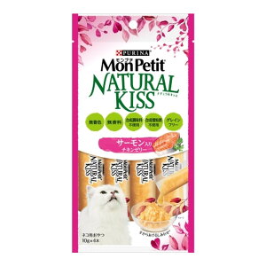 �y�������E�܂Ƃߔ���×30�Z�b�g�z�l�X�� �s�����i �����v�` �i�`�������L�b�X �T�[�������� �`�L���[���[ 10g×4�{��