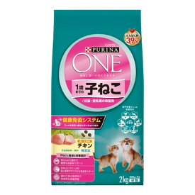 【送料込・まとめ買い×4個セット】ネスレ ピュリナ ワン キャット 1歳まで 子ねこ 妊娠授乳期母猫用 チキン 500g×4袋入