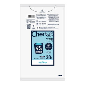 日本サニパック CH69 チェルタス ゴミ袋 nocoo in ノクーイン45L 白半透明 30枚入