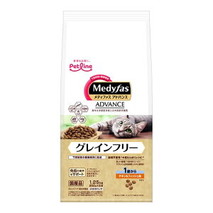 �y�������E�܂Ƃߔ���×6�Z�b�g�z�y�b�g���C�� ���f�B�t�@�X �A�h�o���X �O���C���t���[ 1�΂��� �`�L��&�t�B�b�V���� 1250g