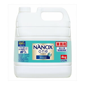 CInCW[ Ɩp imbNX  NANOX One PRO ߗޗpt̐ 4kg 􂽂pZx