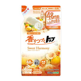 【送料込・まとめ買い×12個セット】ライオン LION 香りつづくトップ Sweet Harmony スイートハーモニー つめかえ用 500g 洗たく用 柔軟剤入り洗剤