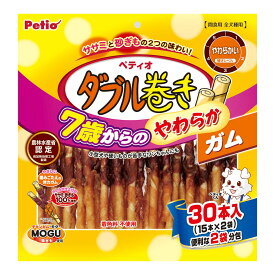 ペティオ Petio ダブル巻き 7歳からのやわらか ガム 30本入