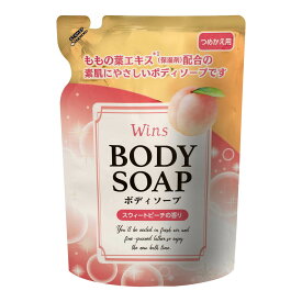 日本合成洗剤 ウインズ ボディソープ 桃の葉 つめかえ用 340g