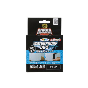 yE܂Ƃߔ×4ZbgzATqy COBRA ͖he[v CB-012 ubN 150cm EH[^[v[te[v