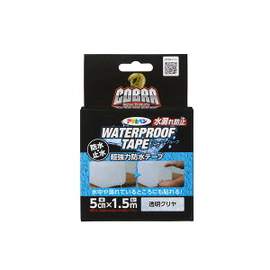 yE܂Ƃߔ×120ZbgzATqy COBRA ͖he[v CB-011 N 150cm EH[^[v[te[v