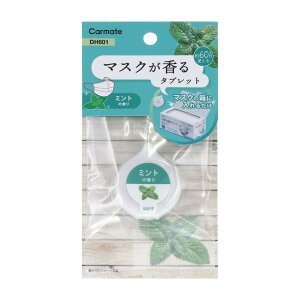 yE܂Ƃߔ×40ZbgzJ[Cg [m }XN^ubg ~g̍ 2g