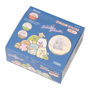 yE܂Ƃߔ×4ZbgzXP[^[ MSKS25 q ̃}XN M 25 ݂炵 摜̓C[Wł