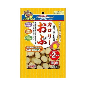 【送料込・まとめ買い×6個セット】ドギーマン さつまいものカロリーおふ off お麩 愛犬用おやつ 20g ドッグフード 全犬種用スナック