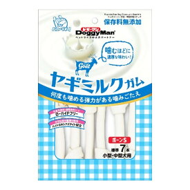 【送料込・まとめ買い×48個セット】ドギーマン ヤギミルクガム ボーン S 130g ドッグフード 小型・中型犬用スナック