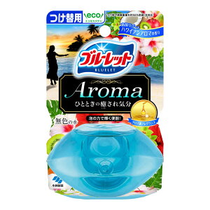 【送料込・まとめ買い×8個セット】小林製薬 液体ブルーレット おくだけ アロマ つけ替用 南国リゾートハワイアンアロマの香り 70ml