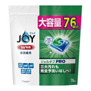 P&G WC WF^u PRO 76 e H@p