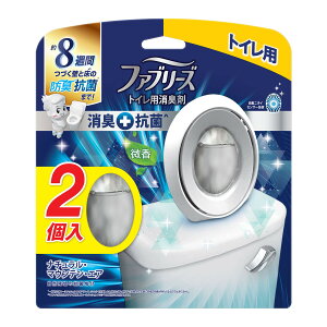 yz P&G t@u[Y gCp LF L+R i`E}EeEGA 6.3mLx2  1