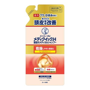 yE܂Ƃߔ×8Zbgz[g \[^ fBNCbNH p ̃fBJVv[ Ƃ^Cv ߂p 280ml