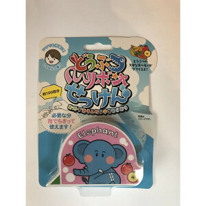 y×3 z܂zQ-FLA Bt[T[rX ǂԂ ڂ΂ Gt@g u[ 150cm