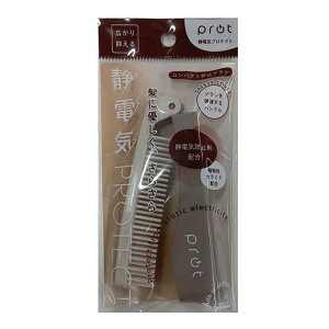 �y×3�� �������z�A�k�V SP-541 prot �R���p�N�g �܍� �u���V