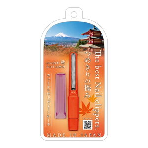 yE܂Ƃߔ×48Zbgz{^ ߂̋ɂ {̎lG H