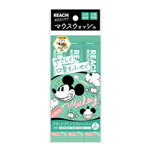 yE܂Ƃߔ×12ZbgzXet@j[ϕi [` }EXEHbV NVbN~gt[o[ fBYj[ 5{