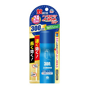 A[X m[}bg OXv[ 300