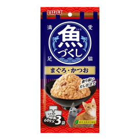 【送料込・まとめ買い×24個セット】いなばペットフード 魚づくし まぐろ・かつお 60g×3袋