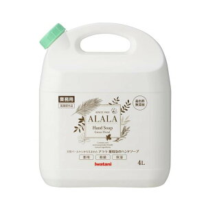 yE܂Ƃߔ×3ZbgzJY A p Ãnh\[v Ɩp 4L 򕔊Oi