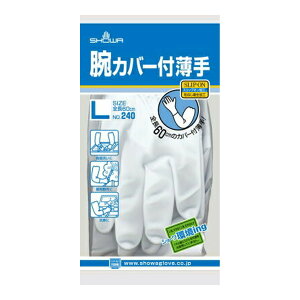 yE܂Ƃߔ×60ZbgzV[O[u rJo[tܔ zCg LTCY