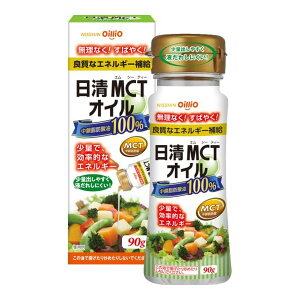 ICI MCTIC PET 90g