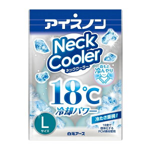 yE܂Ƃߔ×8ZbgzA[X ACXm lbNN[[ LTCY ƂЂ pp[