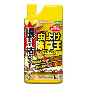 yE܂Ƃߔ×6Zbgzt}L[ ܂Ō͂炷 悯 v~A 1L