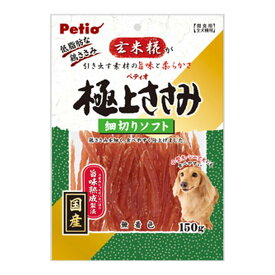 【送料込・まとめ買い×6個セット】ペティオ 極上ささみ 細切りソフト 150g 全犬種用 おやつ 間食用 ドッグフード