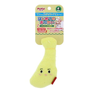 yE܂Ƃߔ×8ZbgzyeBI ͂߂Ă̂ ΂Ȃ p 