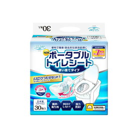 【送料込・まとめ買い×4個セット】第一衛材 ドクターズone ポータブルトイレシート 30枚入